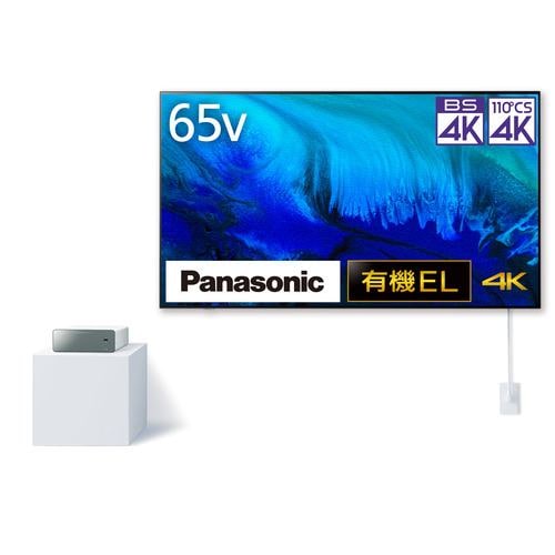 panasonic テレビ 65」の人気商品一覧 | 安い商品を通販サイトから探す
