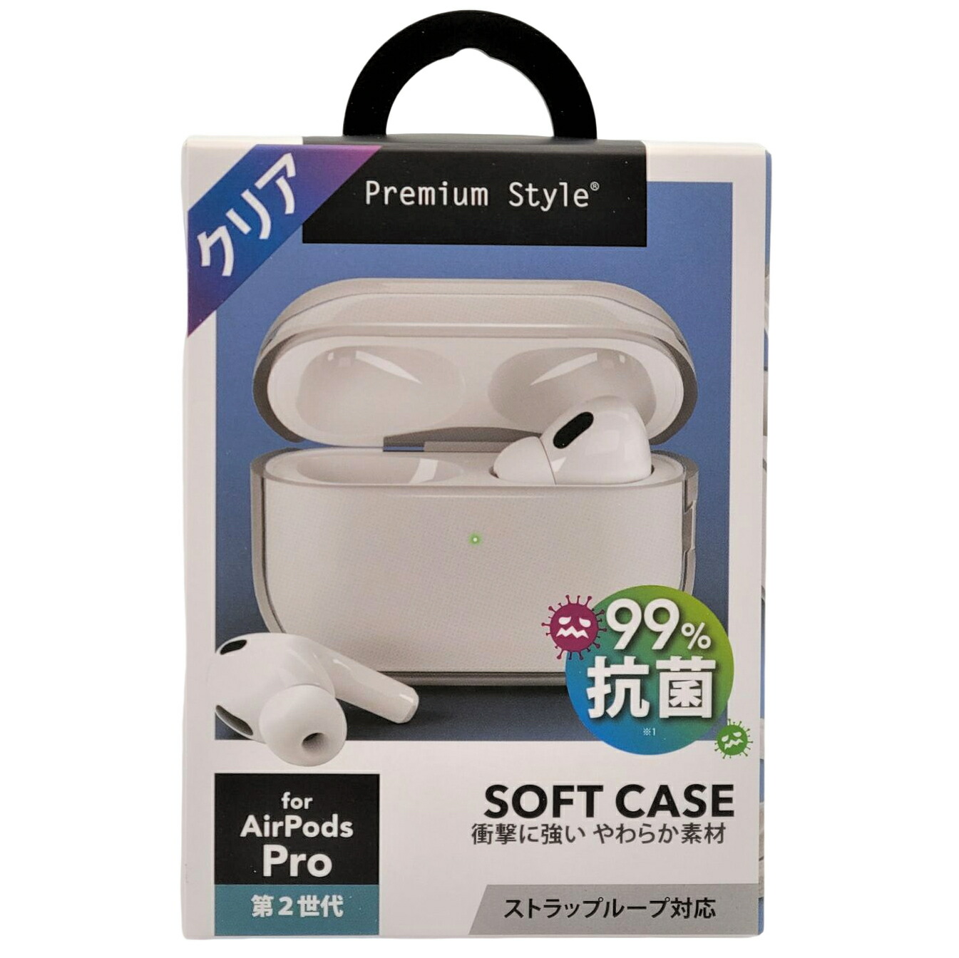 楽天市場】楽天スーパーセール AirPods Pro 第2世代 ソフトケース