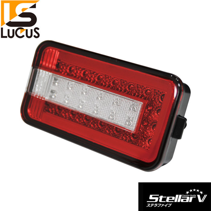 GE8テールランプ LED 赤 クリア /ステラファイブ 楽天市場】ステラ