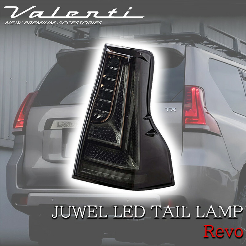 楽天市場】【2/19~2/23 ポイント5倍】 VALENTI ヴァレンティ 15