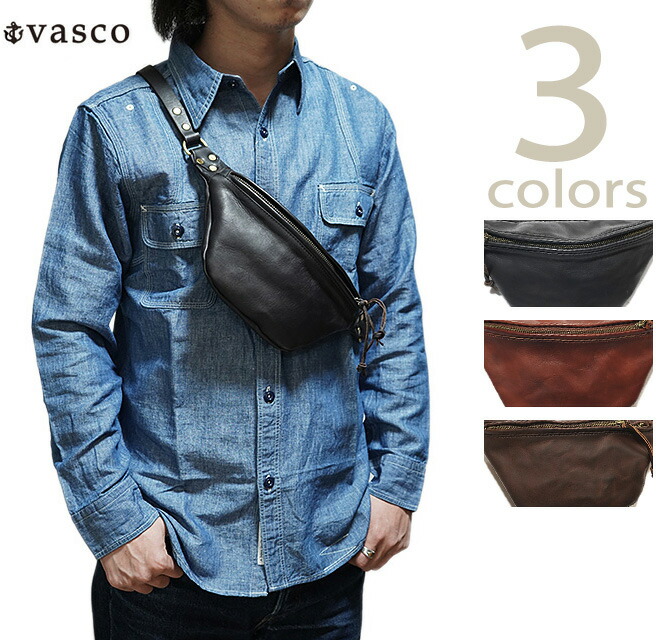 楽天市場】【 vasco（ヴァスコ） 】 VS-242L レザーウエストバッグ