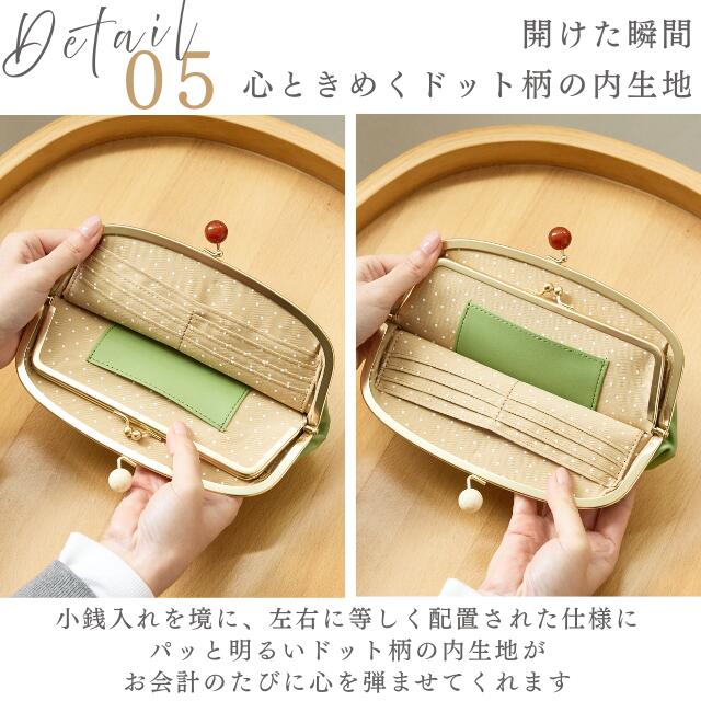 楽天市場】長財布 レディース 財布 プレゼント zucchero ズッケロ