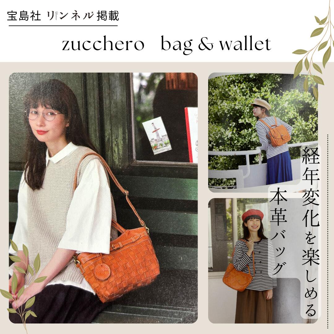 楽天市場】ショルダーバッグ レディース 小さめ 本革 ななめ掛け