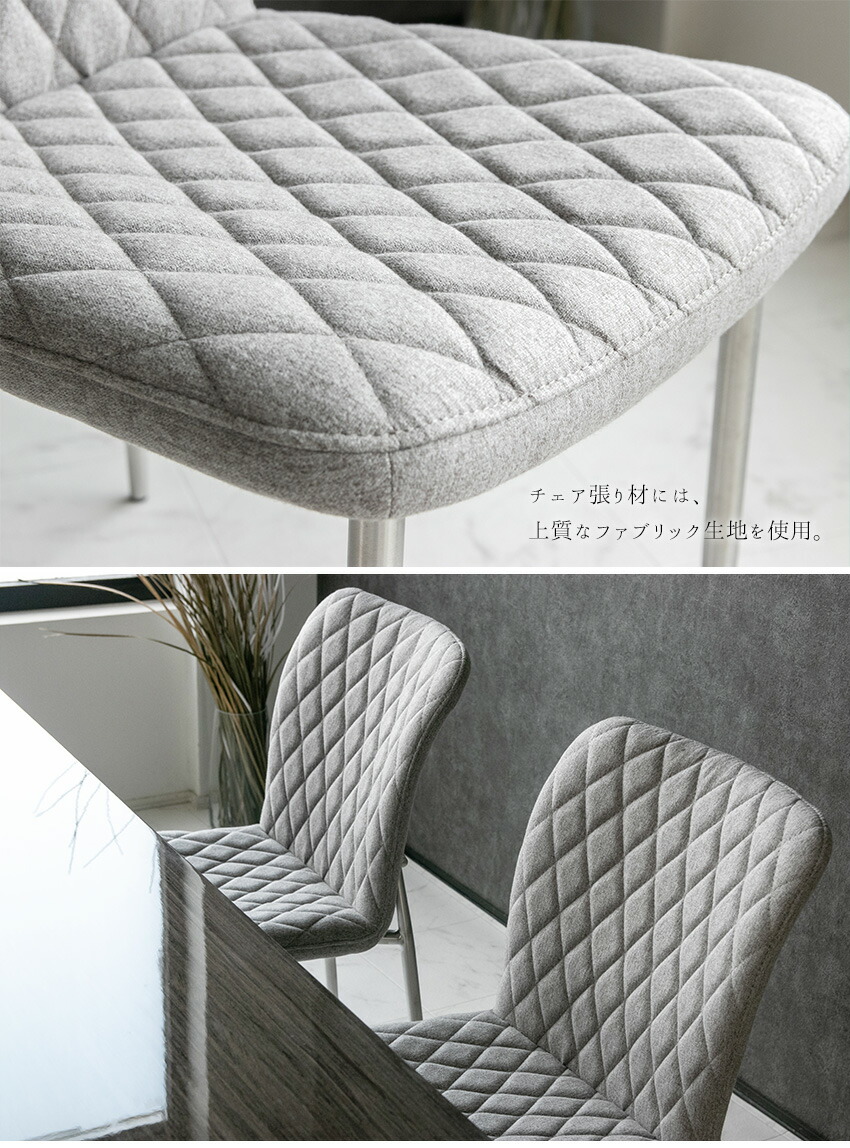 楽天市場】【送料無料】 ダイニングチェア 2脚セット ファブリック