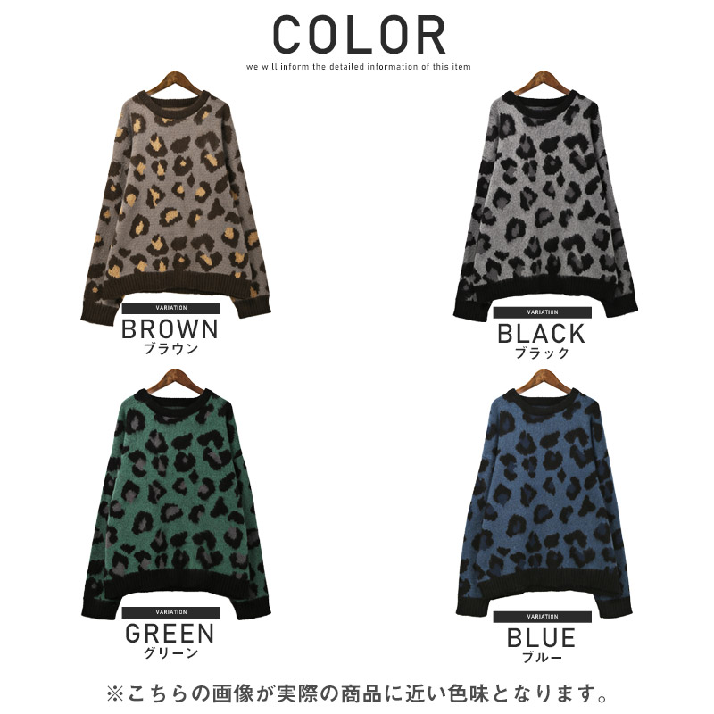 楽天市場】△送料無料△ ニット メンズ セーター モヘアタッチ 起毛