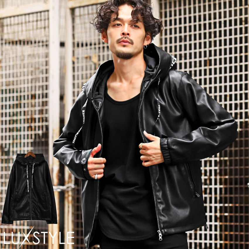 楽天市場】△送料無料△ ブルゾン メンズ レザージャケット PUレザー