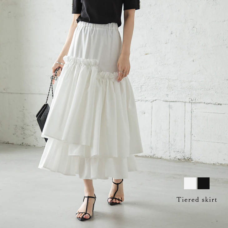 楽天市場】【半額クーポン対象】ティアードスカート アシンメトリー