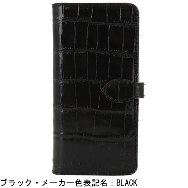 楽天市場】【セール】フェリージ スマホケース クロコダイル型押し