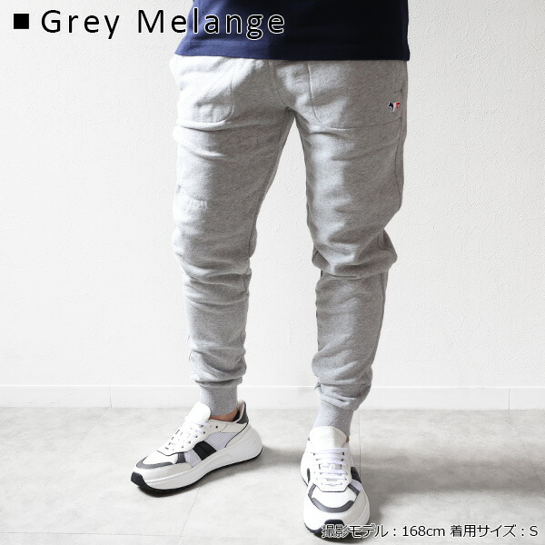 楽天市場】Maison Kitsune メゾンキツネ Tricolor Fox Patch Jog Pants