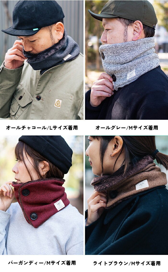 楽天市場】nakota ナコタ ボタン付きマイクロボア ミックスヘザー