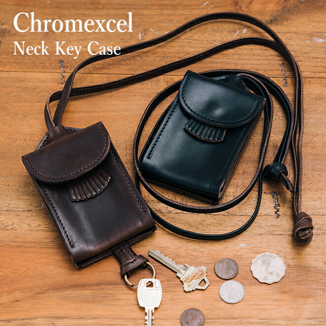 楽天市場】Re-ACT リアクト Chromexcel Leather Fringe Neck Key Case