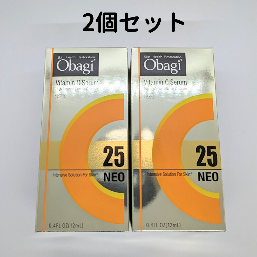楽天市場】国内正規品 オバジ C25 セラム ネオ 美容液 2個(12ml×2