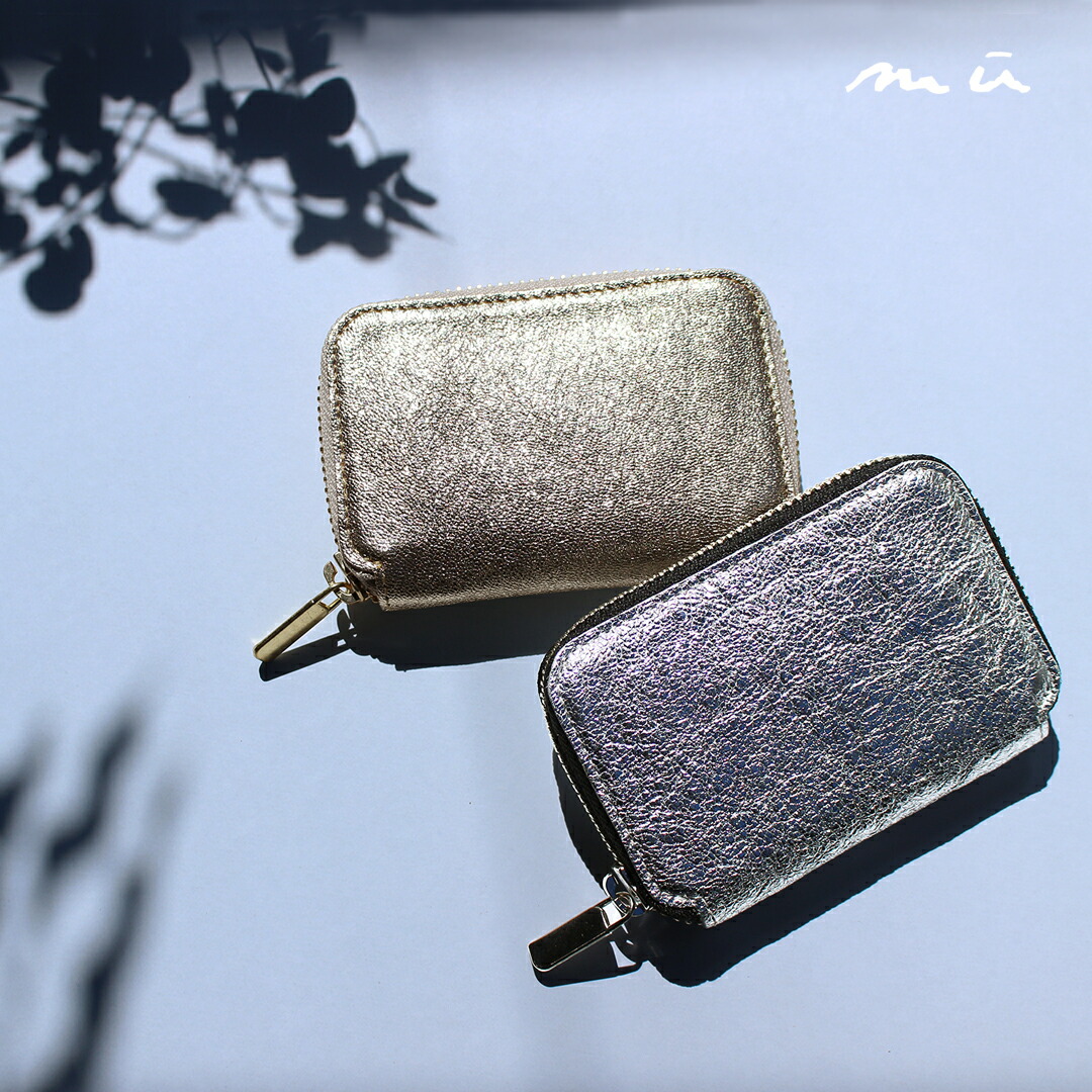 楽天市場】【mu】本革 Rファスナー コンパクト財布 レディース レザー