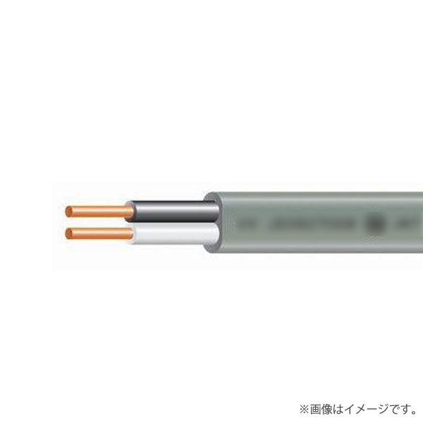 VVF 2.0-3c 100m」の人気商品一覧 | 安い商品を通販サイトから探す