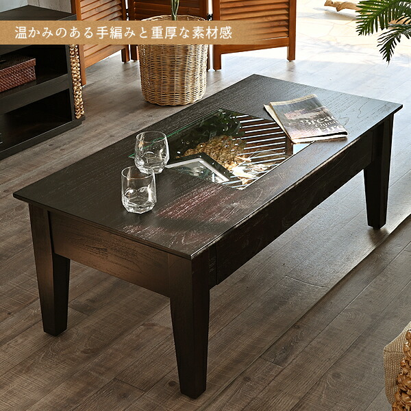 楽天市場】【アウトレット】アジアン家具 ウォーターヒヤシンス