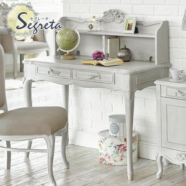 楽天市場】【8%クーポン配布中☆3/1(日)限定】シャビーシック