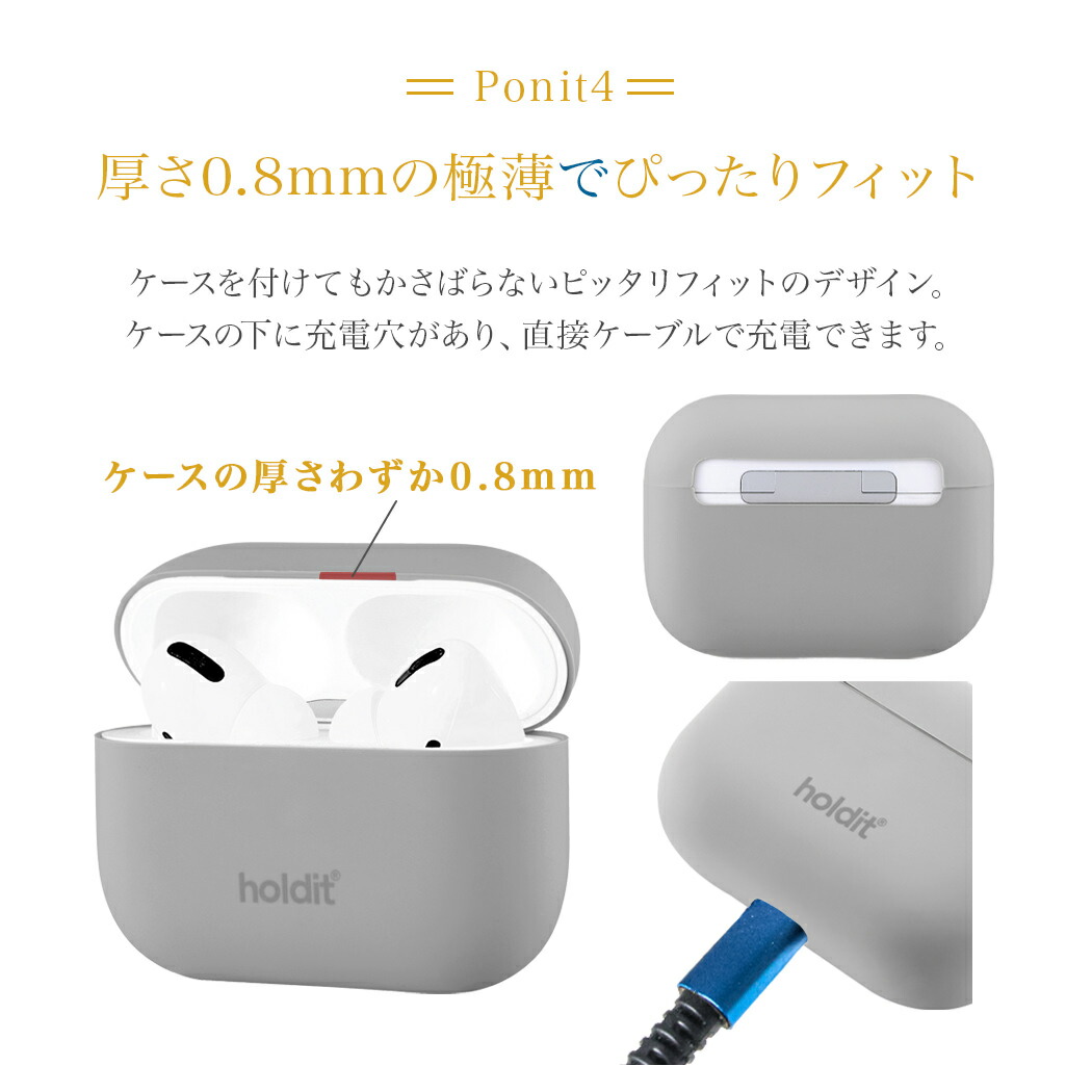 楽天市場】【楽天1位】 AirPods 4 ケース AirPods Proケース airpods