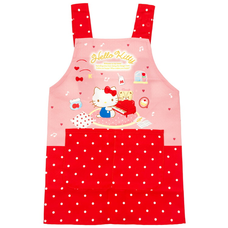 楽天市場】ハローキティ 子供エプロン 転写H型 130cm レッド サンリオ