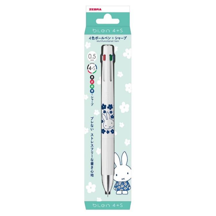 楽天市場】ミッフィー ブレン4+S 4色ボールペン＋シャープペン0.5mm
