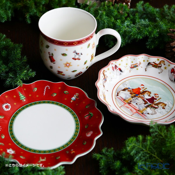 楽天市場】【ポイント10倍】ビレロイ＆ボッホ(Villeroy＆Boch) トイズ