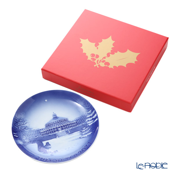 楽天市場】ビングオーグレンダール (Bing＆Grondahl) イヤープレート