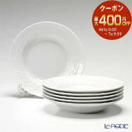 楽天市場】【3/1クーポン・P10】 ジノリ1735／リチャード ジノリ