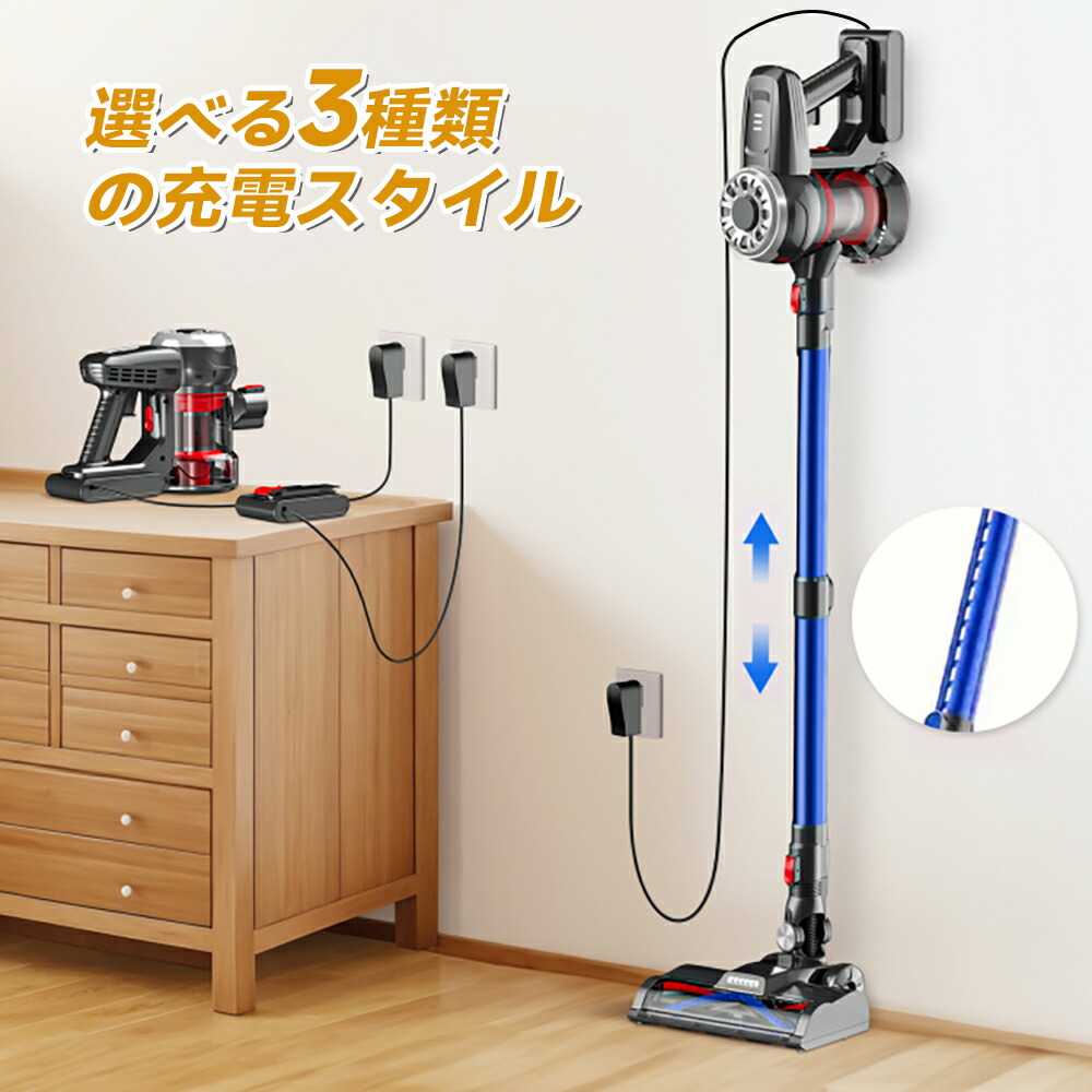 楽天市場】新生活応援・高コスパ 掃除機 コードレス モーター国内製