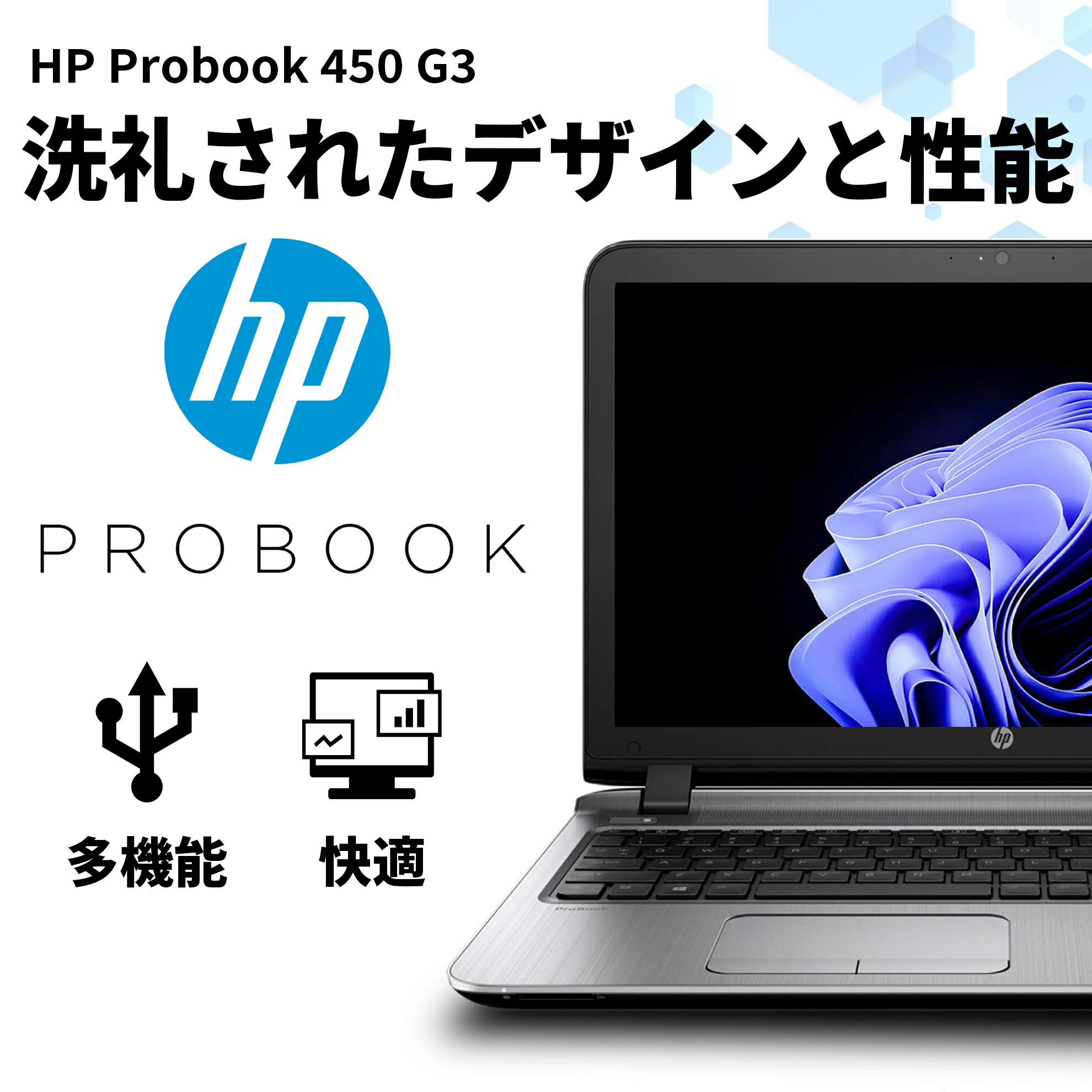 楽天市場】【1500円OFFクーポン&ポイント3倍】【WEBカメラ＋テンキー