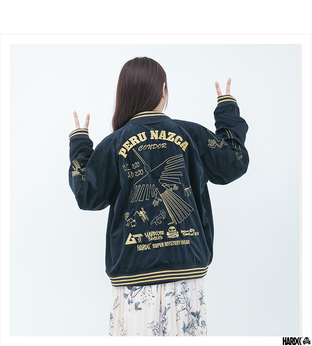 楽天市場】(ハードコアチョコレート) HARDCORE CHOCOLATE 月刊ムー ナ