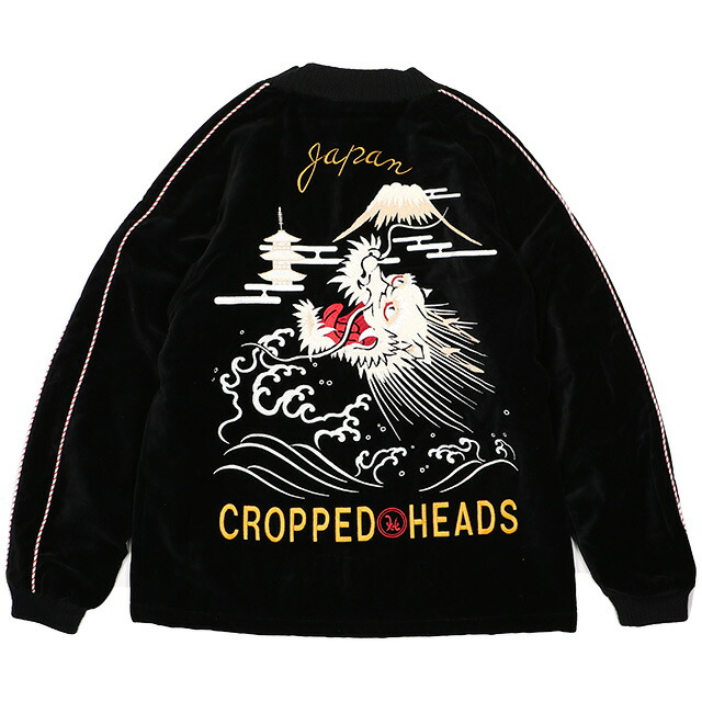 楽天市場】(クロップドヘッズ) CROPPED HEADS 吼龍柄ハーフ丈別珍