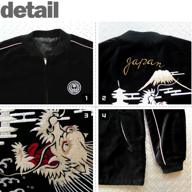 楽天市場】(クロップドヘッズ) CROPPED HEADS 吼龍柄ハーフ丈別珍