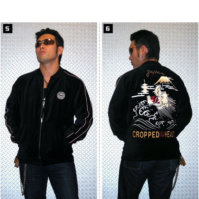 楽天市場】(クロップドヘッズ) CROPPED HEADS 吼龍柄ハーフ丈別珍