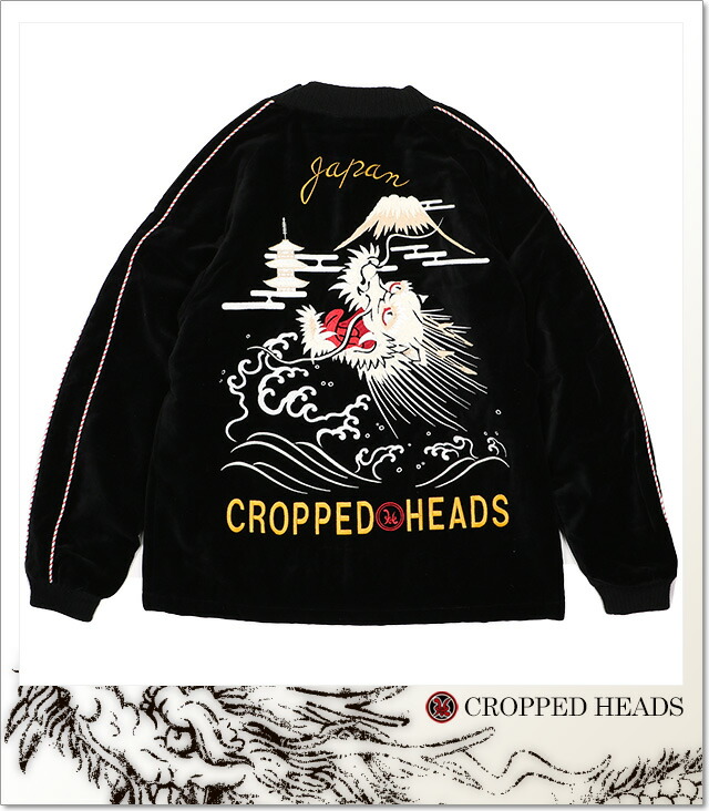楽天市場】(クロップドヘッズ) CROPPED HEADS 吼龍柄ハーフ丈別珍