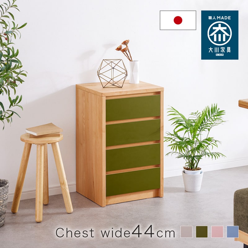 楽天市場】グリーン 緑（テイスト（インテリア）シンプル・ベーシック