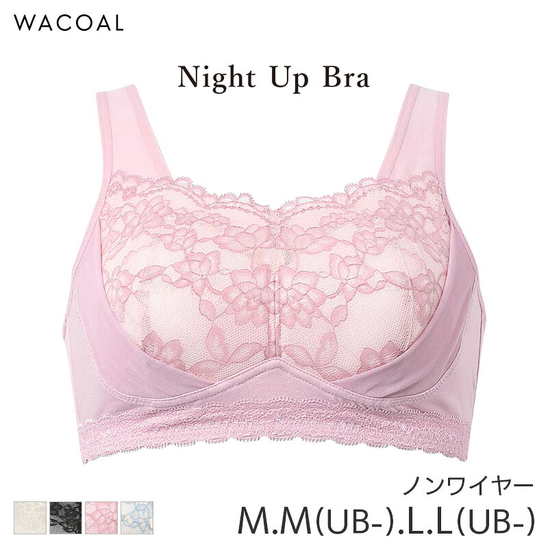 25aw_bra166.jpg