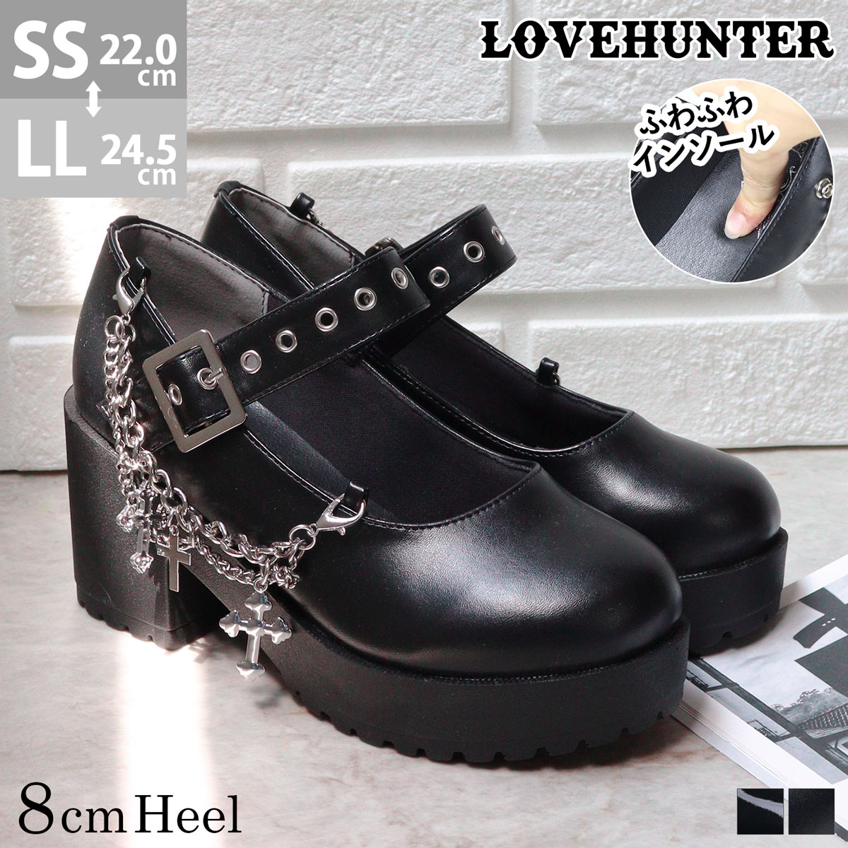 楽天市場】パンプス レディース 厚底 ストラップ クロスチェーン 2way