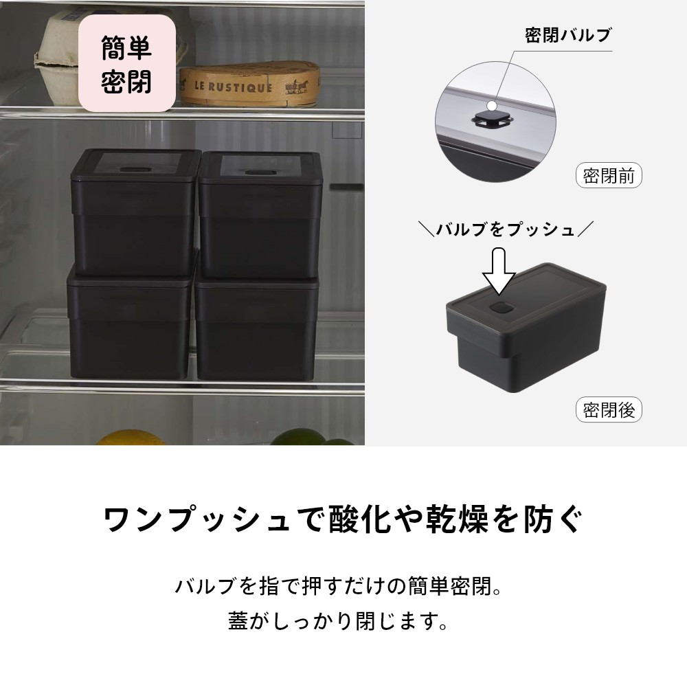 楽天市場】山崎実業 【 ハンドル付き密閉フードコンテナ タワー