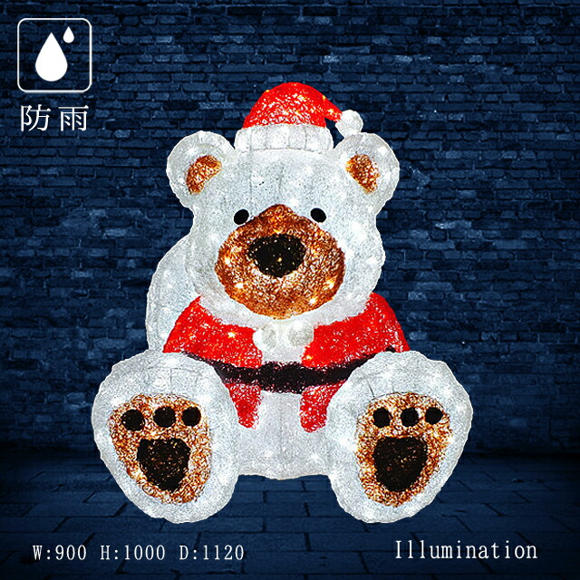 楽天市場】業務用 イルミネーション モチーフ 3D 屋外 防雨 動物