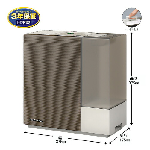 楽天市場】【2/25エントリー当店最大P5倍】ダイニチ DAINICHI HD