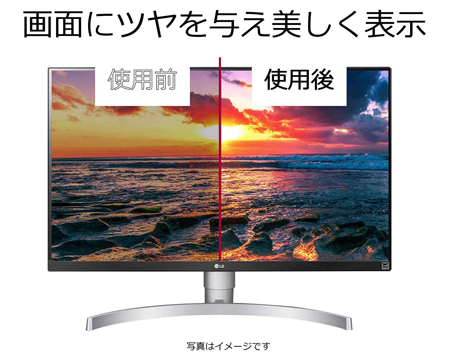 楽天市場】iiyama ProLite XUB2497HSN-B1 向けの 23.8インチ 16:9