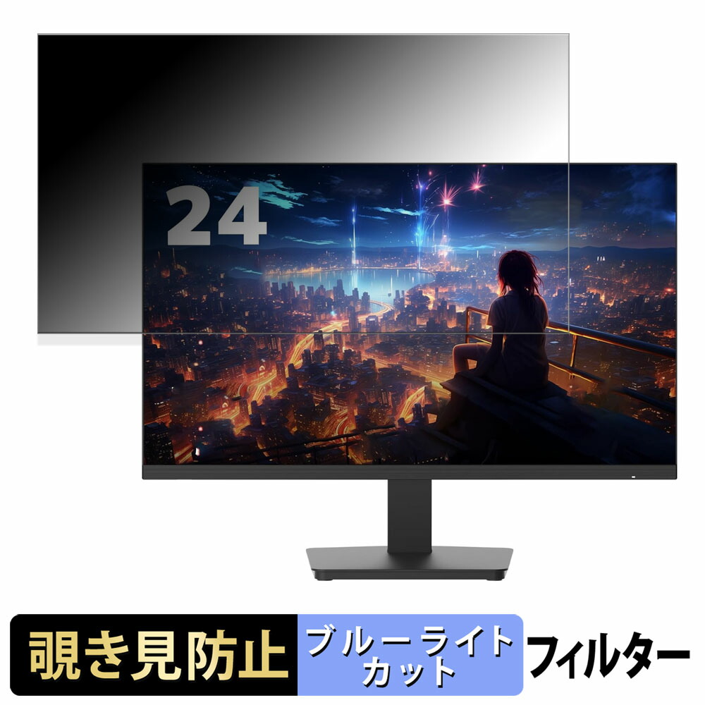 MF24F2」の人気商品一覧 | 安い商品を通販サイトから探す - 価格.com
