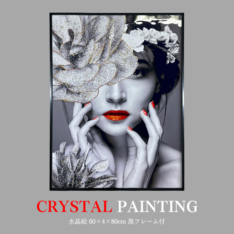 楽天市場】水晶パネル アートパネル 60×80cm 黒フレーム付き 女性 人物