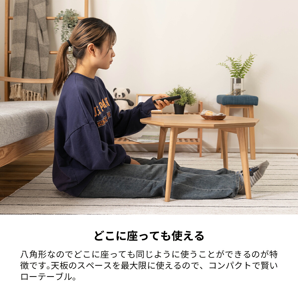 楽天市場】【先着半額クーポン】センターテーブル ローテーブル