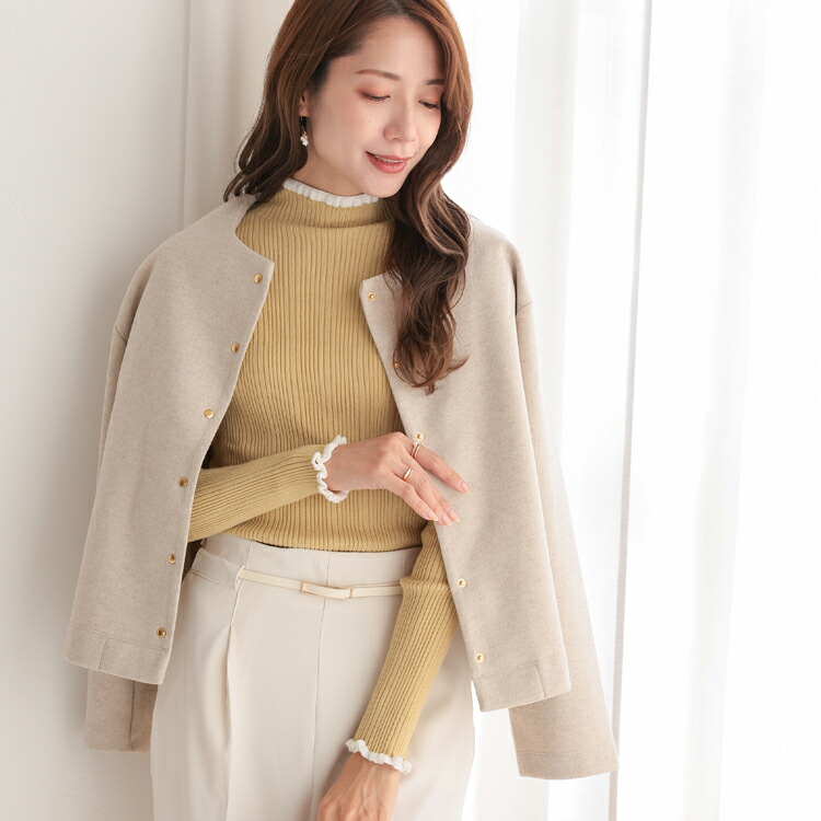 楽天市場】[クーポンで2990円] フリルネック ハイネック ニット