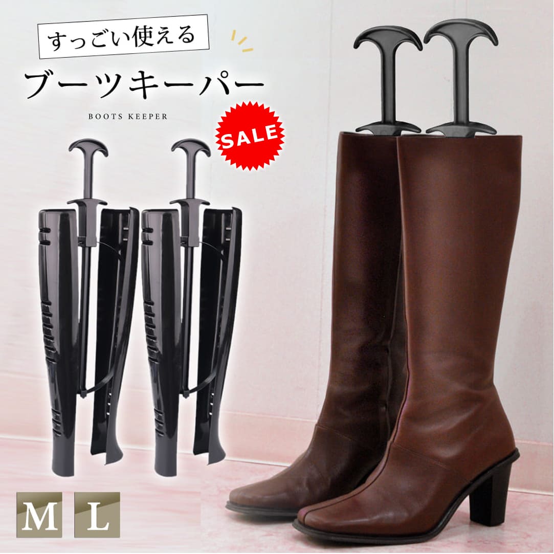 楽天市場】【今だけ56%OFF】楽天1位x6冠達成【シワが伸びて倒れない