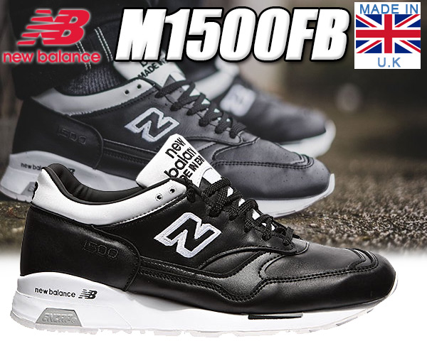 楽天市場】NEW BALANCE M1500 FB Made in England 【ニューバランス