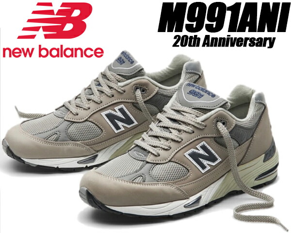 楽天市場】[ 3/1 はワンダフルデー!ポイント5倍!] NEW BALANCE M991ANI