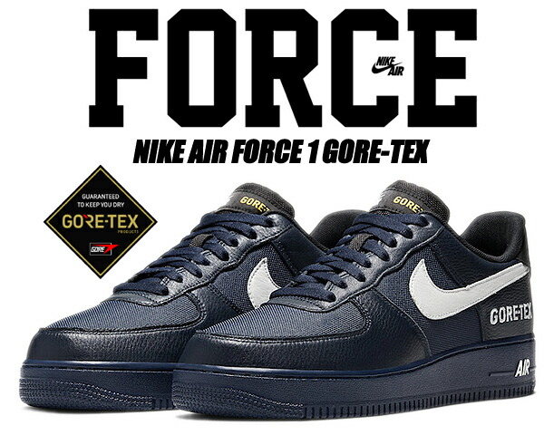 楽天市場】NIKE AIR FORCE 1 GORE-TEX obsidian/white-black-off noir