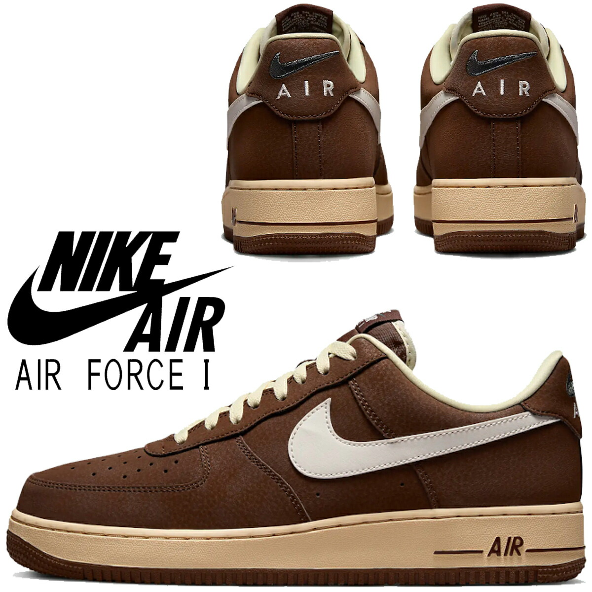 楽天市場】[ 3/1 はワンダフルデー!ポイント5倍!] NIKE AIR FORCE 1 07