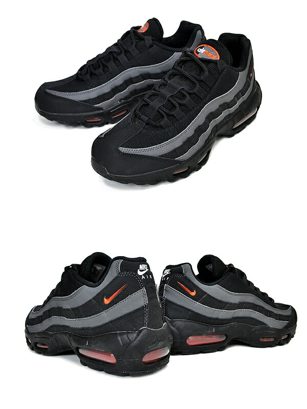 楽天市場】[ 3/1 はワンダフルデー!ポイント5倍!] NIKE AIR MAX 95